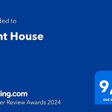 شقة Mint House يانينة المظهر الخارجي الصورة